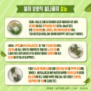 계성상회 네이버블로그