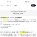 커리어랩스 이미지