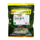 미산농장 이미지