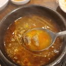 상동목장 이미지