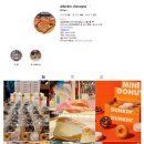 [던킨 인천청라점] 점바점에서 승리한 청라 근본 도넛:: 도넛 A급, 쾌적, 주차 찐만족 후기
