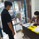 수택2동행정복지센터 이미지