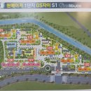 원메이저 자이 어린이집 이미지