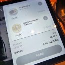 삼흥미트사당지점 | 매드포갈릭 밀리언땡스 패키지 재방문 후기 - 갈릭스노잉 피자 무료