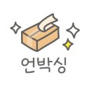 나래떡집 - 양산시 새실로 159 | 나래떡집
