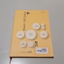 만락스토어 이미지