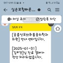 그린플라워 이미지