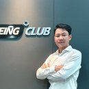 웰빙클럽 이미지