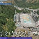 한우리 민박 이미지