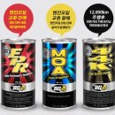 스피드1급카센타 이미지