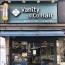 베니티앤코헤어 이미지