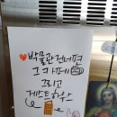 박물관건너편그카페