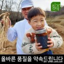 오래가네일