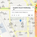 리오성형외과의원
