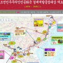 대풍공업 이미지