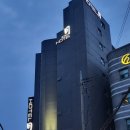 스테이월호텔 이미지