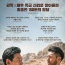 교섭 티스토리