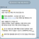 반석카 | 라마다 서울 신도림 호텔 본식스냅 어두운홀 최반석 스냅