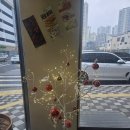 비비큐(BBQ) 경산 무학점