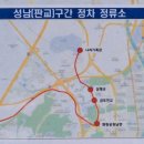 호반더레이크(지하차도)