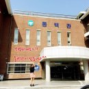 용두해수욕장(동백관) 이미지