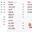 포리뉴 이미지