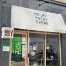 세븐일레븐 의왕장안마을점 | 의왕 빵집 건강한 탕종빵 베이커리 카페 모찌모찌브레드