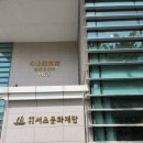 로마의휴일 | 흑백 영화가 주는 위로, 오드리 헵번처럼 자유롭게 "로마의휴일"영화관람 후기