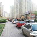 스카이민박 이미지