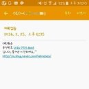 간절하면 이루어지리 | 회주세요 : 덕분에 캠핑장에서도 싱싱한 조개구이 맛보았어요~☆