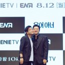 (주)지니서비스 이미지