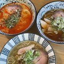 [양산] 통도사 근처 분위기 좋은 맛집 &#39;소금쟁이 라멘&#39; 방문후기