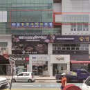 파티마마취통증의학과 의원 이미지