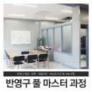 새기다아카데미