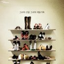 제일광고인쇄 이미지