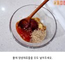 추억의분식 이미지