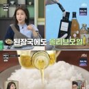 신세계푸드신세계라이브쇼핑 | 명절선물 프리미엄 올리브오일 선물세트 로렌조 주세페주스티 신세계푸드마켓 쇼핑후기