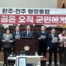 하나통합의원 이미지