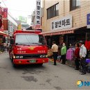 대명합동시장 이미지