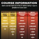 [대구북구학정동]노터치 프리미엄세차 칠곡점&#39;와우 워시&#39;