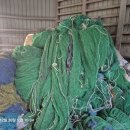 주식회사현창 이미지