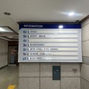 남촌동입구 | [인천/남촌] 남촌동 헬스장 웨더짐24 후기(위치, 주차, 후기)