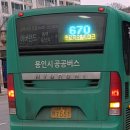 영문1리 이미지