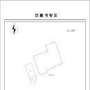 하모리-14 이미지