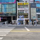 서면금약국 이미지