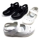 베이직병원 이미지