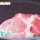 양지로5L 이미지