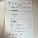 (주)하나알씨 | 송도의3월은꽃이안핀다