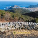 돌산횟집민박 이미지