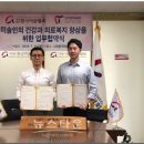 원치과의원 이미지